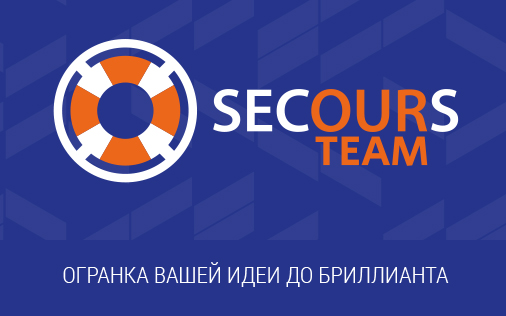 РЕАЛИЗАЦИЯ ПРОЕКТОВ